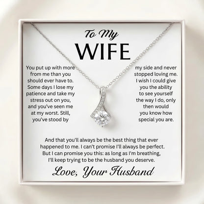 "To My Wife, the Best Thing That Ever Happened to Me" Alluring Beauty Necklace – Romantic Gift for Her