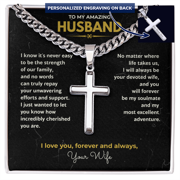 To My Amazing Husband - Personalized Cross Necklace